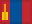 Mongólia Mongólia